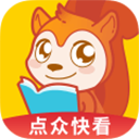点众快看阅读小说