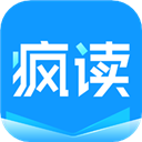 疯读极速版