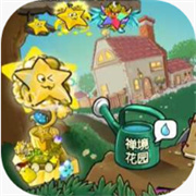 植物大战僵尸杨桃版手机版