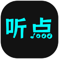 听点音乐1.0.2