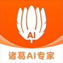 诸葛找房