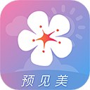 莉景天气会员版
