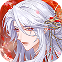 青鸾繁华录正式版