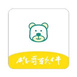 雄哥软件盒子8.0