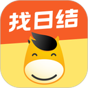 快马日结客户端