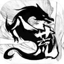 鬼谷八荒阴阳眼