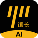 羽约场馆