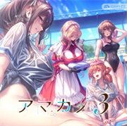 甜蜜女友3完整版