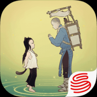 绘真妙笔千山单机版