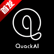 quackai云酒馆