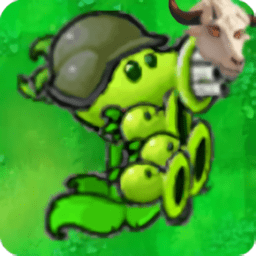 植物大战僵尸牛头版