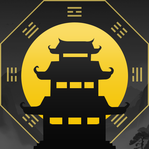 开山掌门中文版