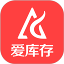 爱库存
