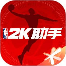 NBA2K助手美职篮全明星