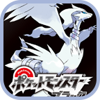 口袋妖怪黑白中文版