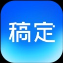 天天向商拼图软件