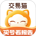 交易猫游戏交易平台