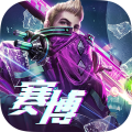 战神遗迹中文版