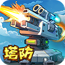 星球护卫队中文版