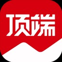 顶端新闻客户端