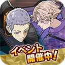 东京复仇者拼图复仇中文版