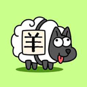 羊了个羊手机版