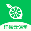 柠檬云课堂成长