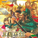 三国志11简体中文版