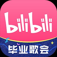 哔哩哔哩手机客户端