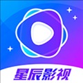 星辰视频追剧软件
