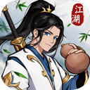 剑之勇者手机版