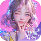唱舞星计划