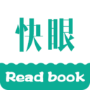 快眼看书阅读软件
