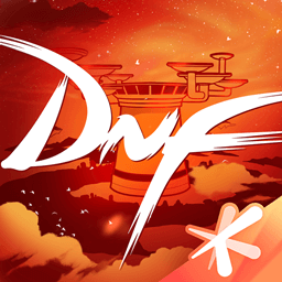 DNF助手云游戏