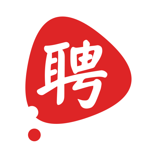 我要聘富士康