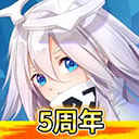凹凸世界