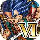 勇者斗恶龙6中文版