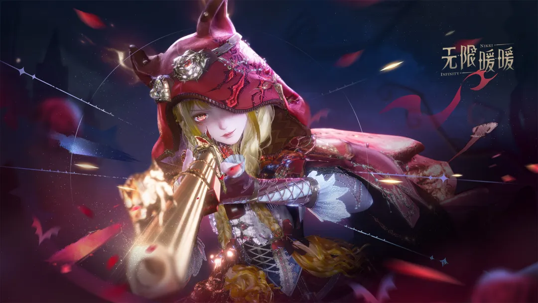 《无限暖暖》2.4版本「嘘！森林不必听」即将上线！