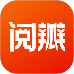 阅瓣小说阅读器