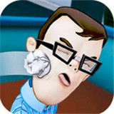 办公室捣蛋鬼