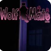 wolfmate狼伴侣