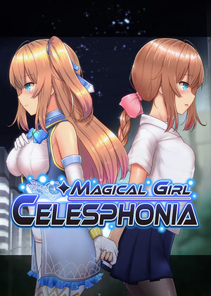 魔法少女天穹法妮娅安卓汉化