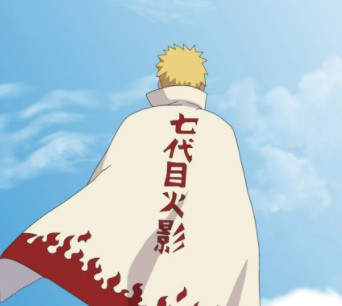 鸣人的假期7.0冷狐汉化版