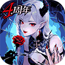 魔镜物语