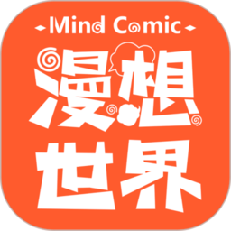 漫想世界第五人格素材