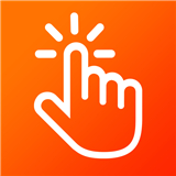 连点器触控大师