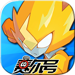 赛尔号h5互通版