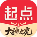 起点读书