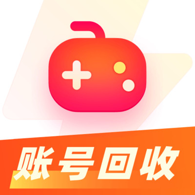 卖号蟹平台