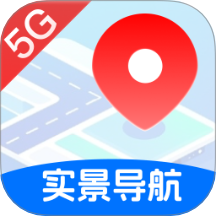 5G全景实景导航